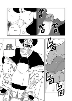 [Old School Academy (Amedama Akihito)] DB-X Satan & Videl Hen (Dragon Ball Z) [English] — page 13
