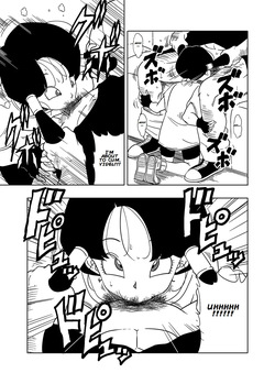 [Old School Academy (Amedama Akihito)] DB-X Satan & Videl Hen (Dragon Ball Z) [English] — page 14