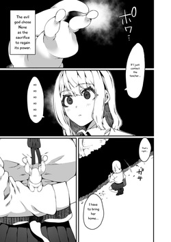 [Nani (Nanita)] Ninshiki Sogai Shokushu wa Nichijō no Naka de ~ Shiranu Uchi ni Kaihatsu Sareru Joshiryō no Otome-tachi ~ 01-04 (EN) — page 11