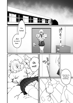 [Nani (Nanita)] Ninshiki Sogai Shokushu wa Nichijō no Naka de ~ Shiranu Uchi ni Kaihatsu Sareru Joshiryō no Otome-tachi ~ 01-04 (EN) — page 12