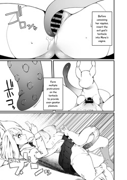 [Nani (Nanita)] Ninshiki Sogai Shokushu wa Nichijō no Naka de ~ Shiranu Uchi ni Kaihatsu Sareru Joshiryō no Otome-tachi ~ 01-04 (EN) — page 19