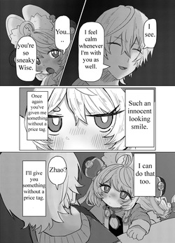 [Super Neko T] Items Without Price Tags (Zenless Zone Zero) [English] — page 12