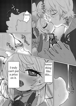 [Super Neko T] Items Without Price Tags (Zenless Zone Zero) [English] — page 14