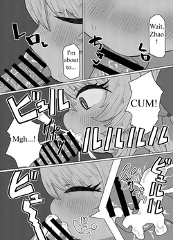 [Super Neko T] Items Without Price Tags (Zenless Zone Zero) [English] — page 16