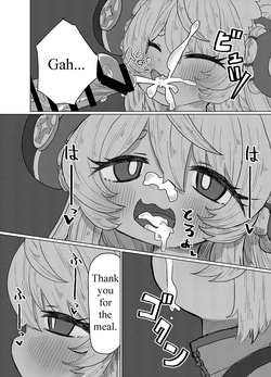 [Super Neko T] Items Without Price Tags (Zenless Zone Zero) [English] — page 17