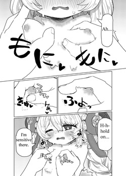 [Super Neko T] Items Without Price Tags (Zenless Zone Zero) [English] — page 18