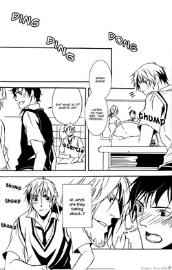 [Promenade (Shibao Kenta] Omae Nanka Daikirai! (Hetalia Axis Powers) [English] — page 12