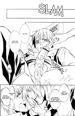 [Promenade (Shibao Kenta] Omae Nanka Daikirai! (Hetalia Axis Powers) [English] — page 23