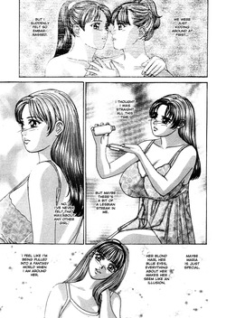 BLUE EYES Vol. 3 (decensored) — page 11