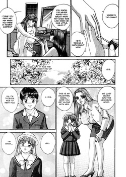 BLUE EYES Vol. 3 (decensored) — page 13