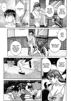 BLUE EYES Vol. 3 (decensored) — page 15