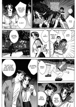 BLUE EYES Vol. 3 (decensored) — page 16