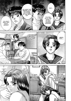BLUE EYES Vol. 3 (decensored) — page 17
