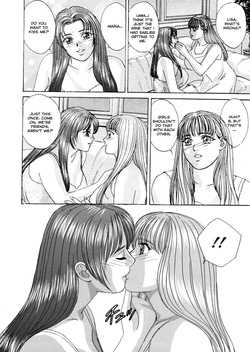 BLUE EYES Vol. 3 (decensored) — page 18