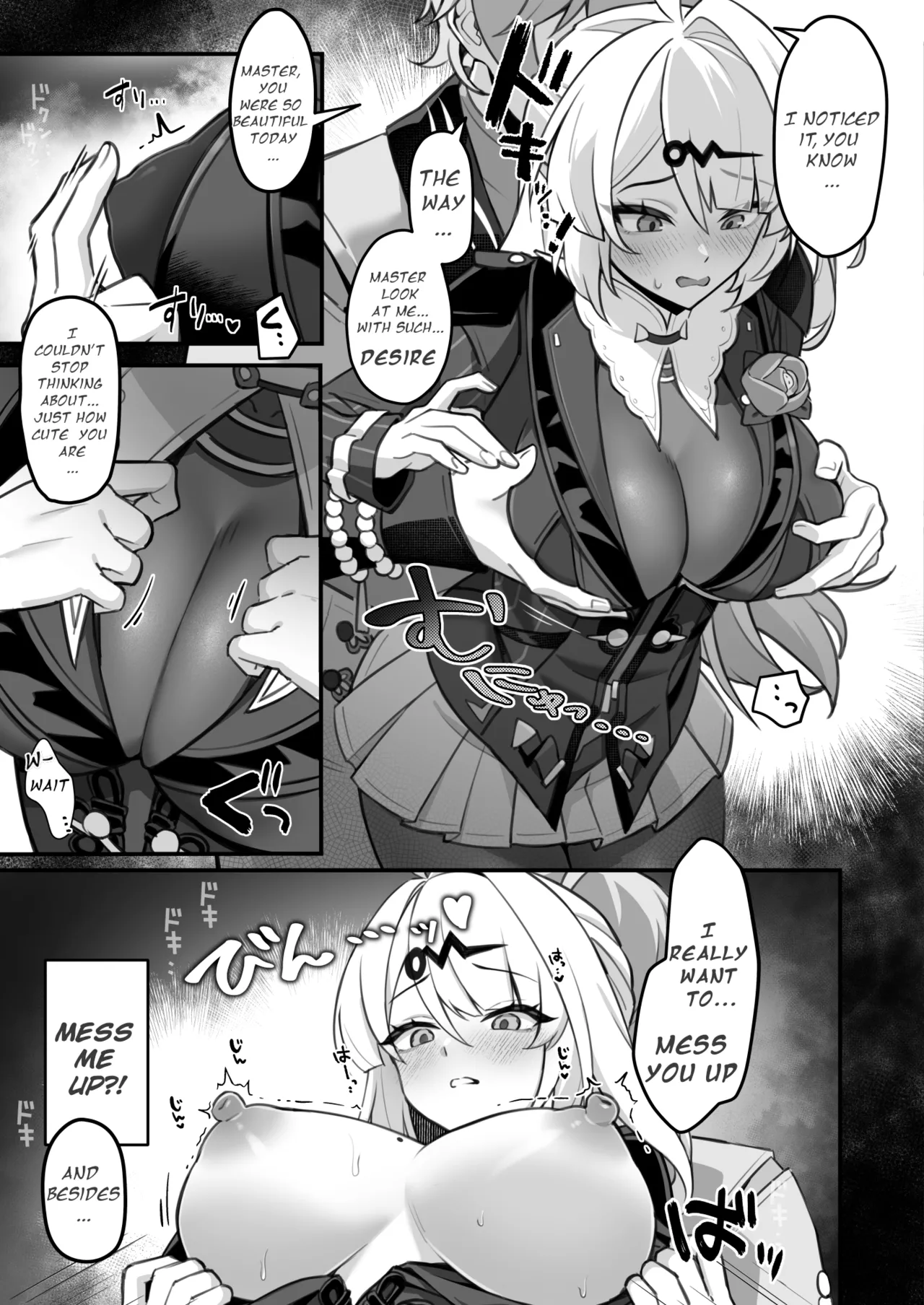Zokuse no Kyoshisha - Worldly Tutor page 8 full