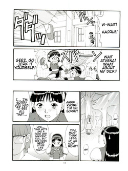 (C55) [Saigado (Ishoku Dougen)] The Athena & Friends '98 (King of Fighters) [English] — page 11