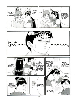 (C55) [Saigado (Ishoku Dougen)] The Athena & Friends '98 (King of Fighters) [English] — page 13