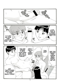(C55) [Saigado (Ishoku Dougen)] The Athena & Friends '98 (King of Fighters) [English] — page 16