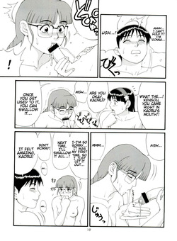 (C55) [Saigado (Ishoku Dougen)] The Athena & Friends '98 (King of Fighters) [English] — page 19