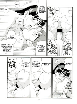 (C55) [Saigado (Ishoku Dougen)] The Athena & Friends '98 (King of Fighters) [English] — page 23