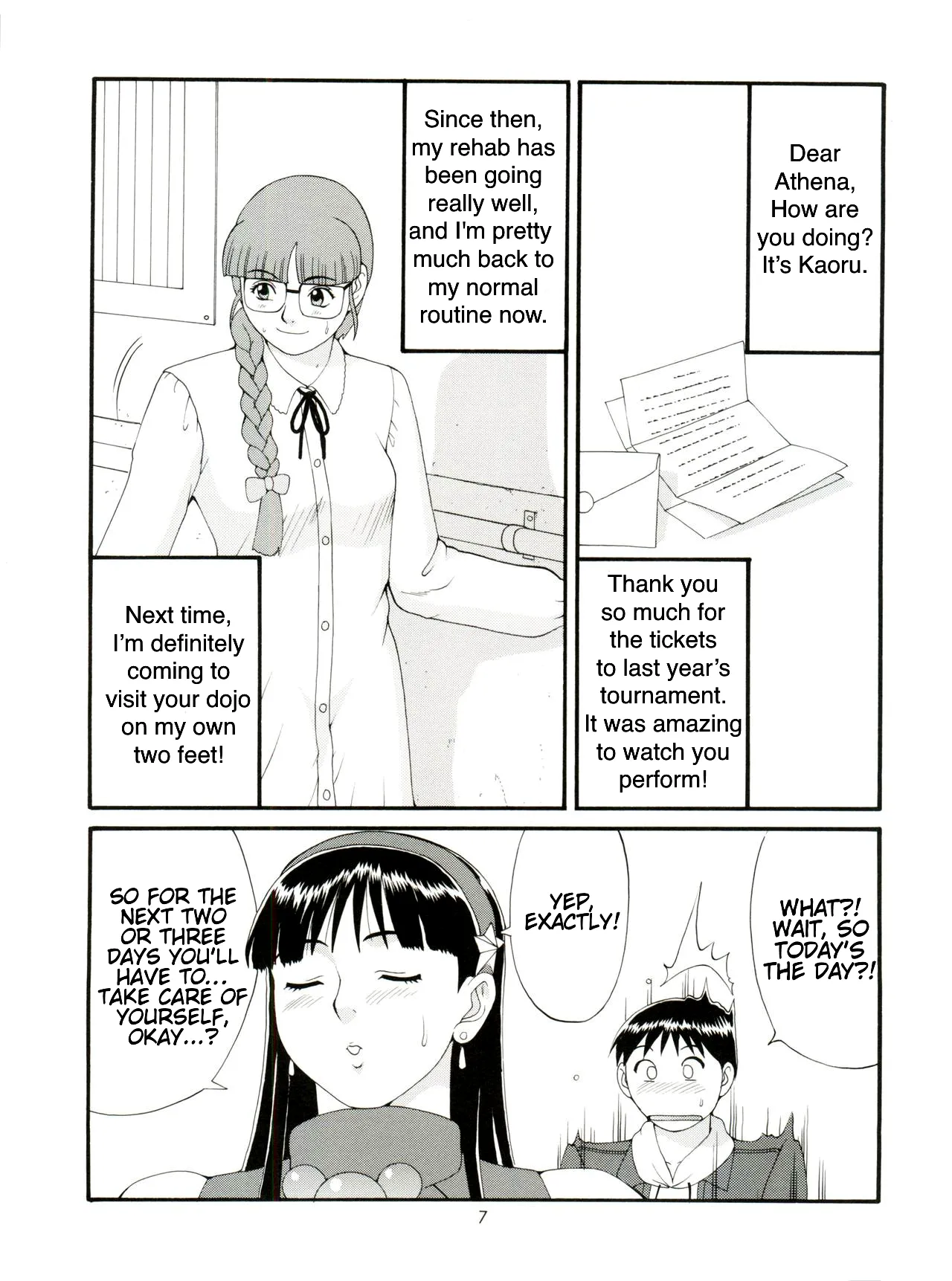 The Athena & Friends '98 page 7 full