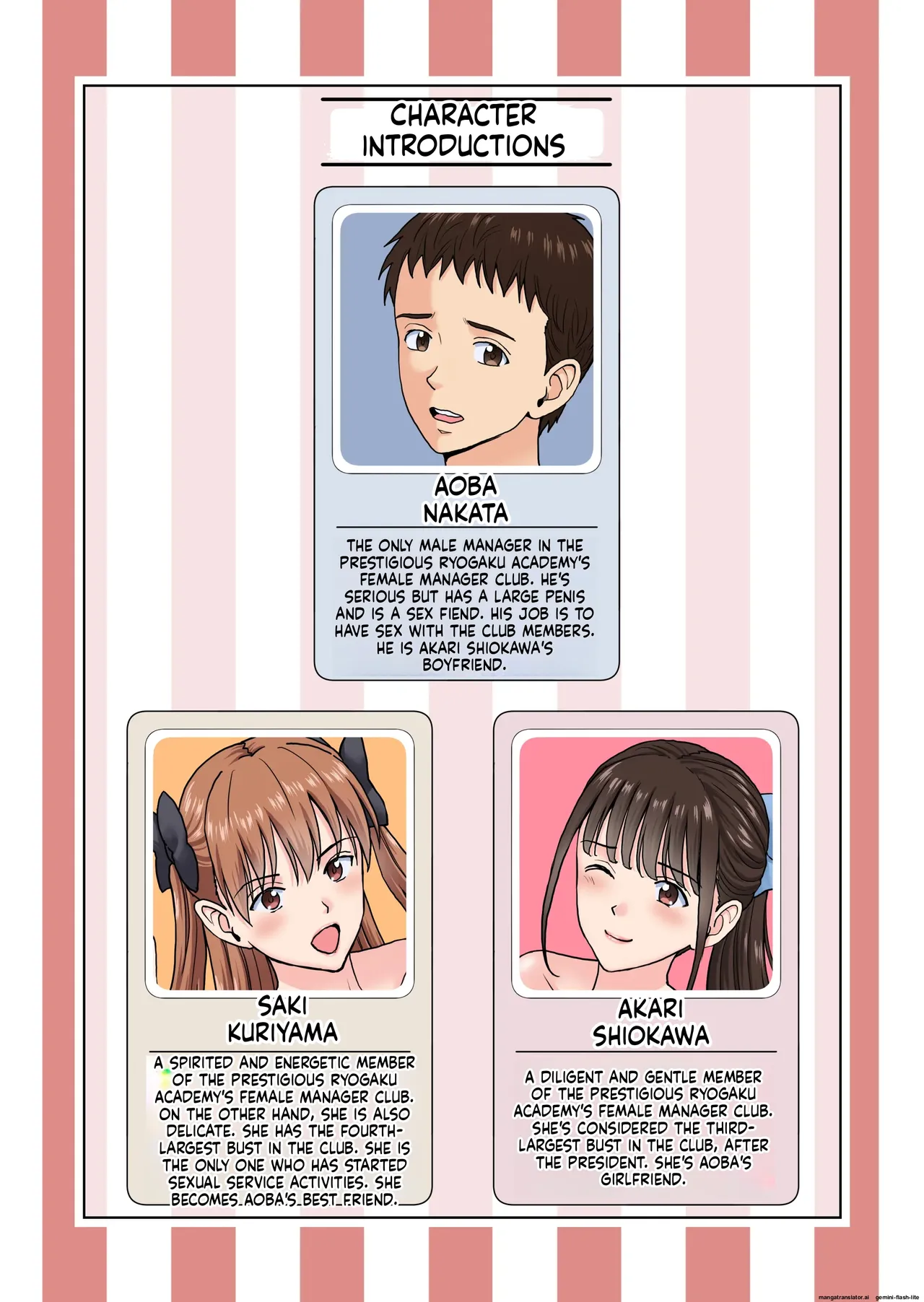 Meimon Onna Manebu Monogatari 4 page 2 full