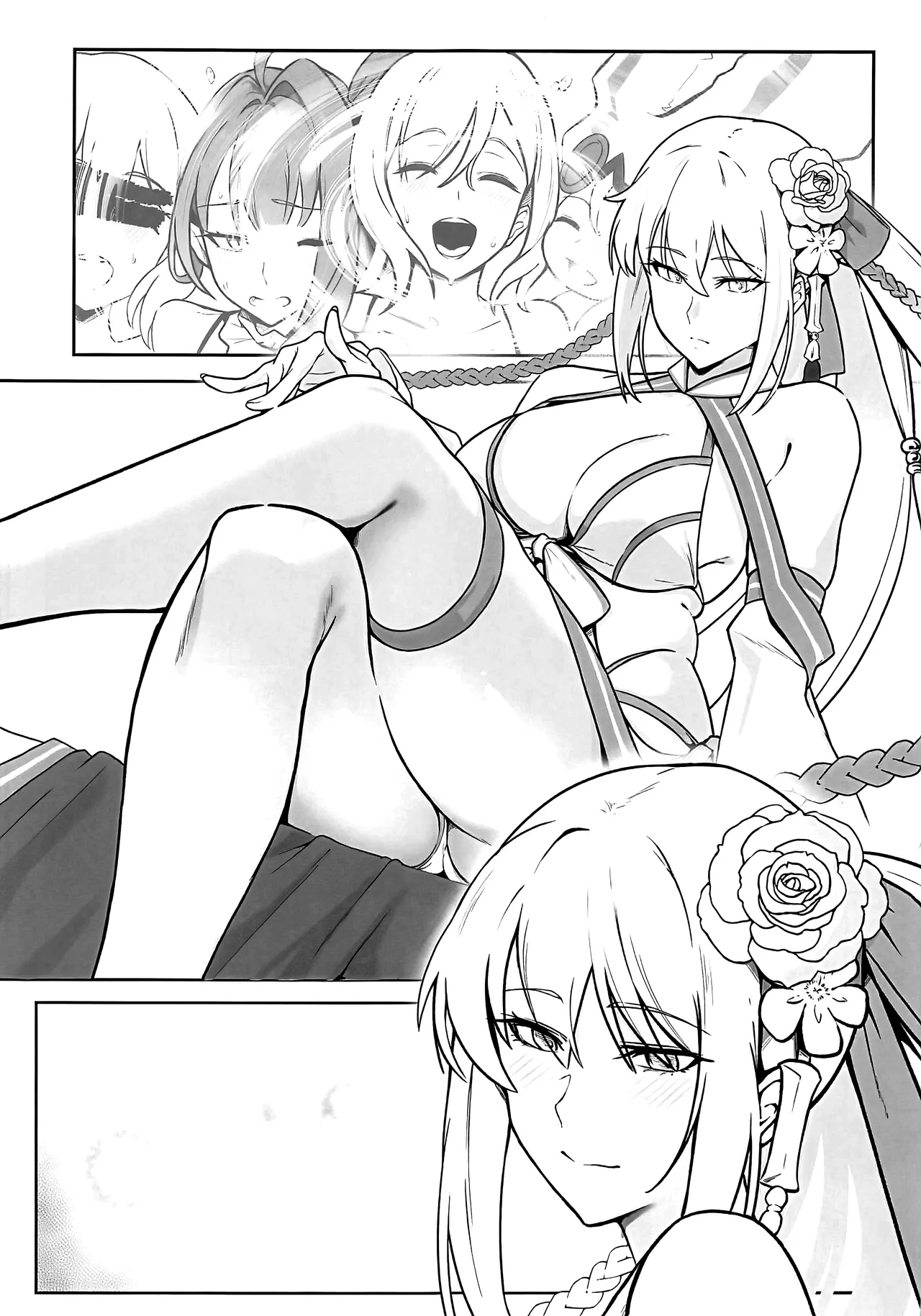 Tsumetai Joou no Tokonatsu Mitsugetsu page 4 full