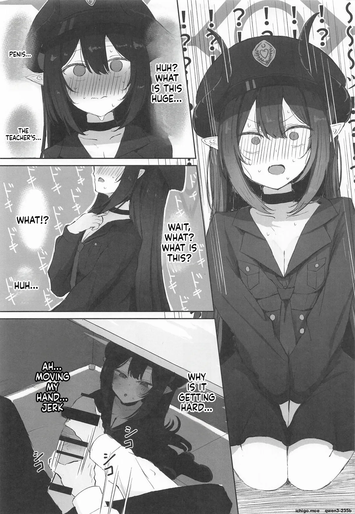 Motomiya Chiaki wa "Motto!!" Tsukawaretai page 4 full