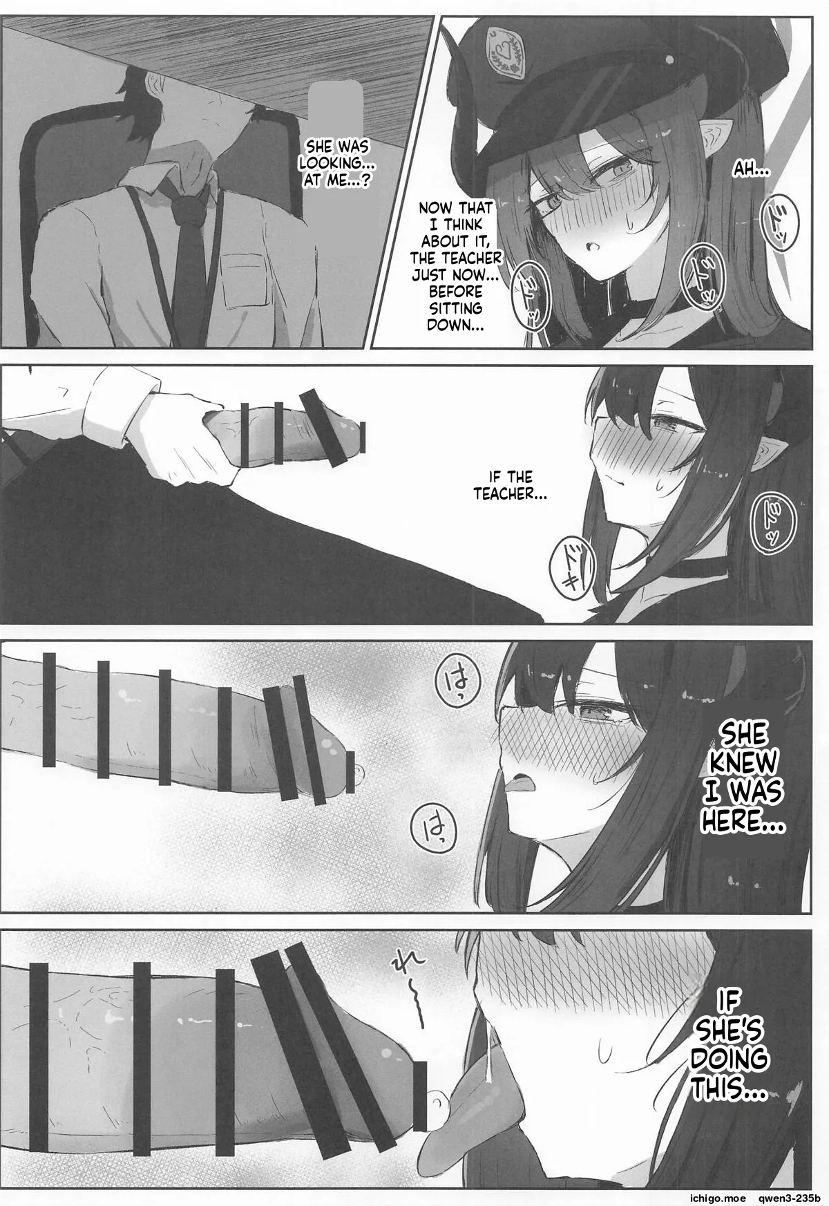 Motomiya Chiaki wa "Motto!!" Tsukawaretai page 5 full