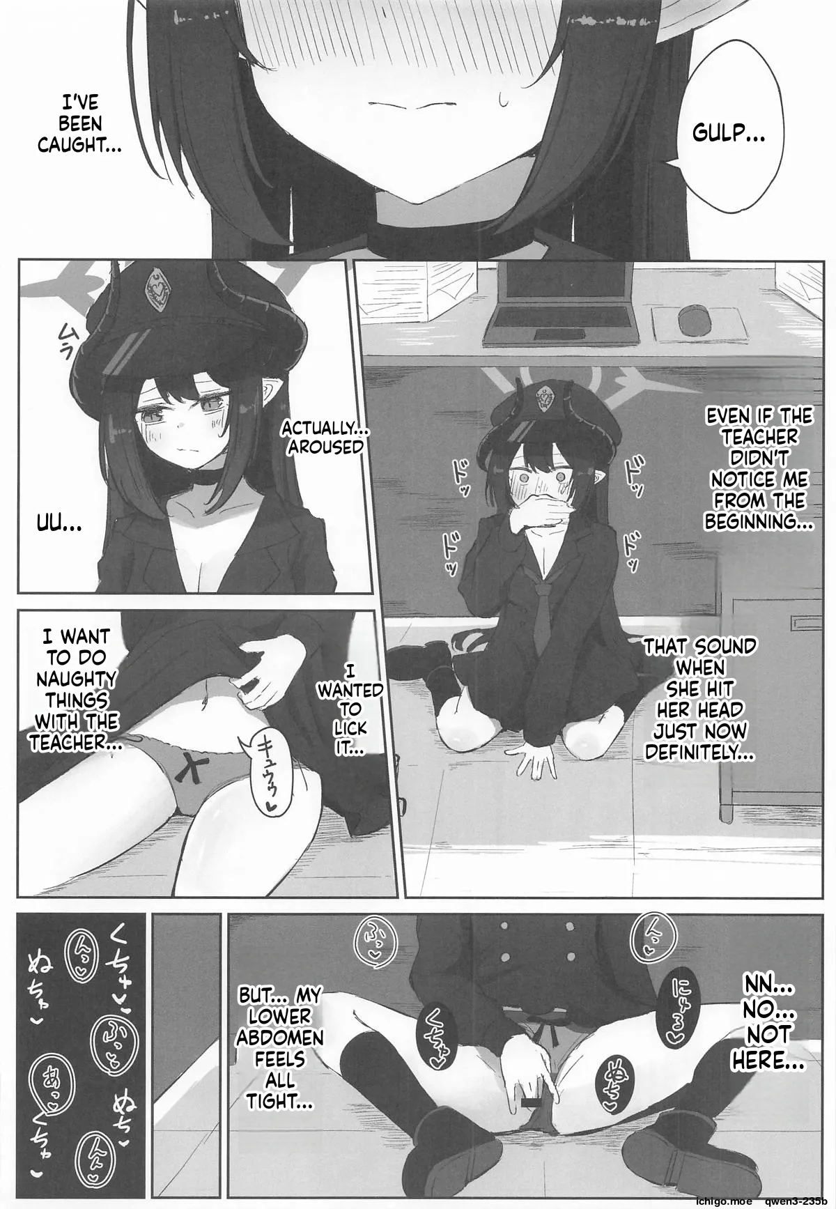 Motomiya Chiaki wa "Motto!!" Tsukawaretai page 7 full