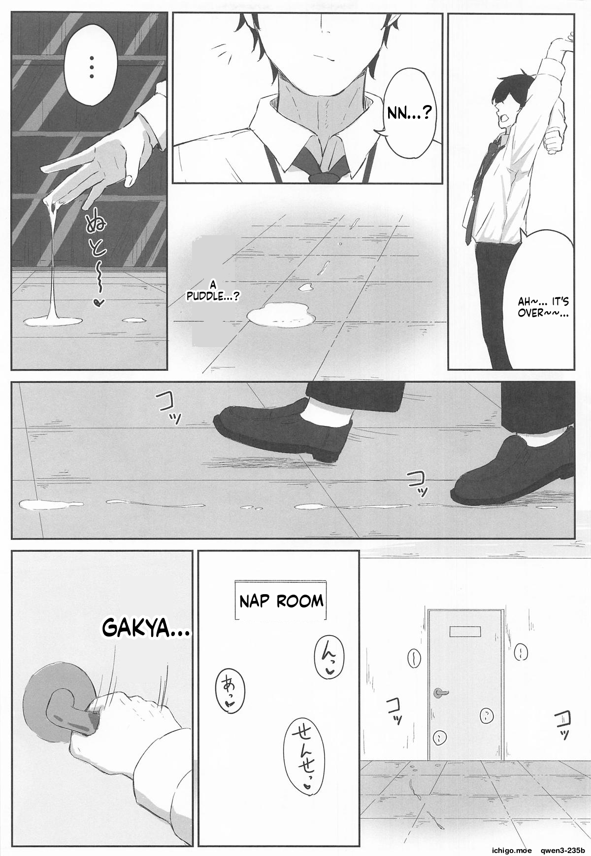 Motomiya Chiaki wa "Motto!!" Tsukawaretai page 8 full