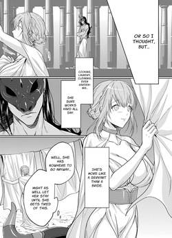 [DARKMOON (KINOKO Mochi)] Kemono Kami-sama to Ikenie no Hanayome | The Beast God and His Sacrificial Bride [English] [nasmas] — page 11