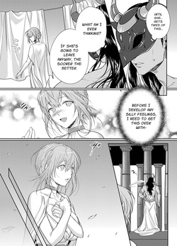 [DARKMOON (KINOKO Mochi)] Kemono Kami-sama to Ikenie no Hanayome | The Beast God and His Sacrificial Bride [English] [nasmas] — page 12