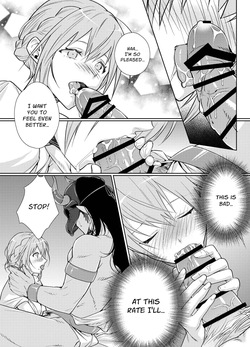 [DARKMOON (KINOKO Mochi)] Kemono Kami-sama to Ikenie no Hanayome | The Beast God and His Sacrificial Bride [English] [nasmas] — page 15
