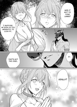 [DARKMOON (KINOKO Mochi)] Kemono Kami-sama to Ikenie no Hanayome | The Beast God and His Sacrificial Bride [English] [nasmas] — page 16