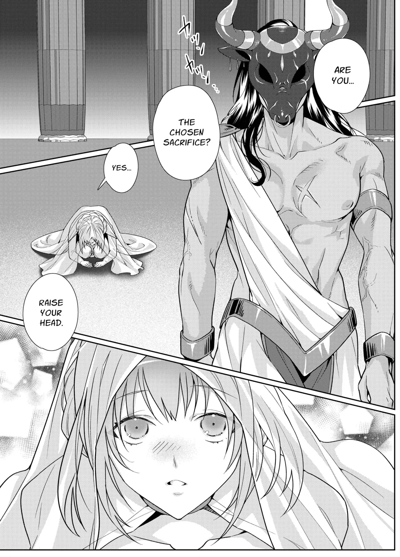 Kemono Kami-sama to Ikenie no Hanayome | The Beast God and His Sacrificial Bride page 3 full