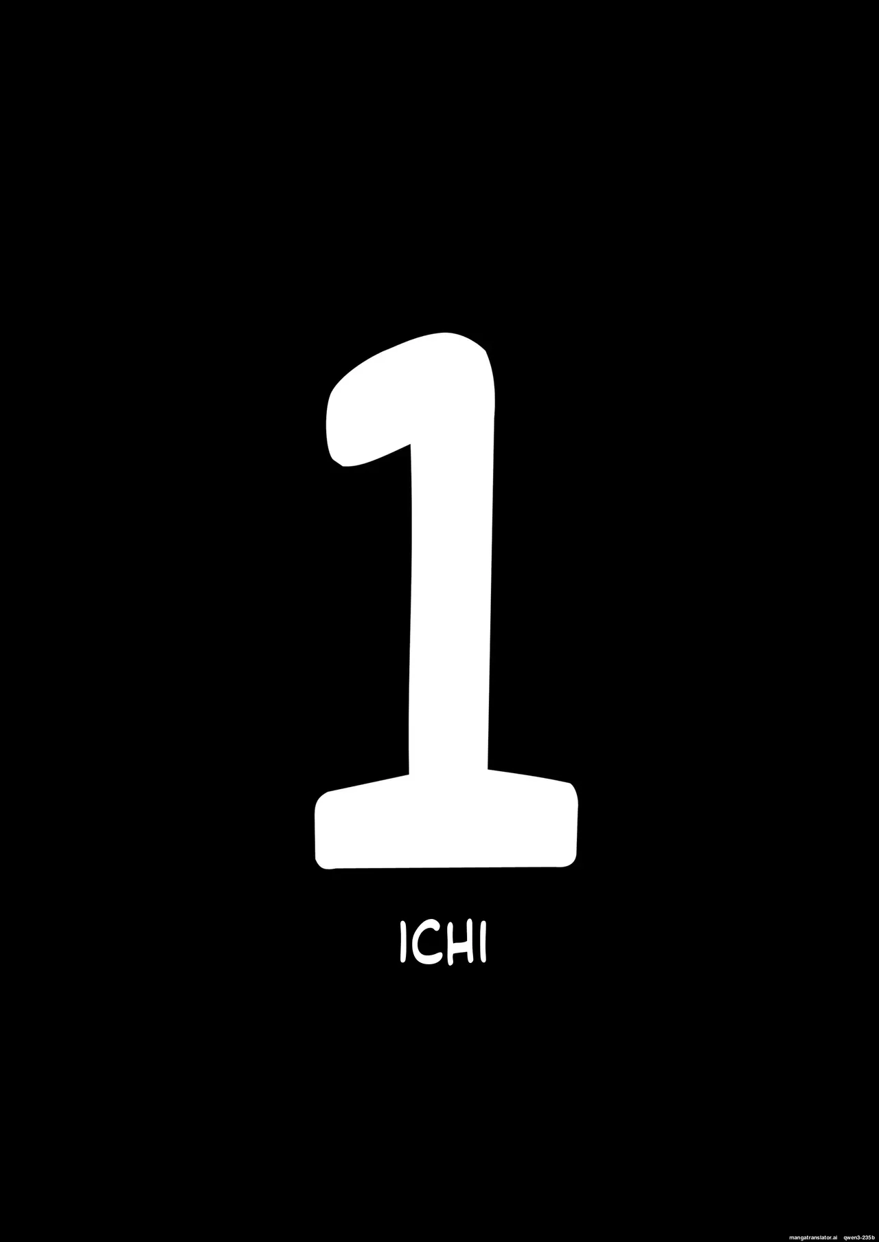 Otaku no Boku ga Ichigun Gal to Tsukiaerumade no Hanashi page 2 full