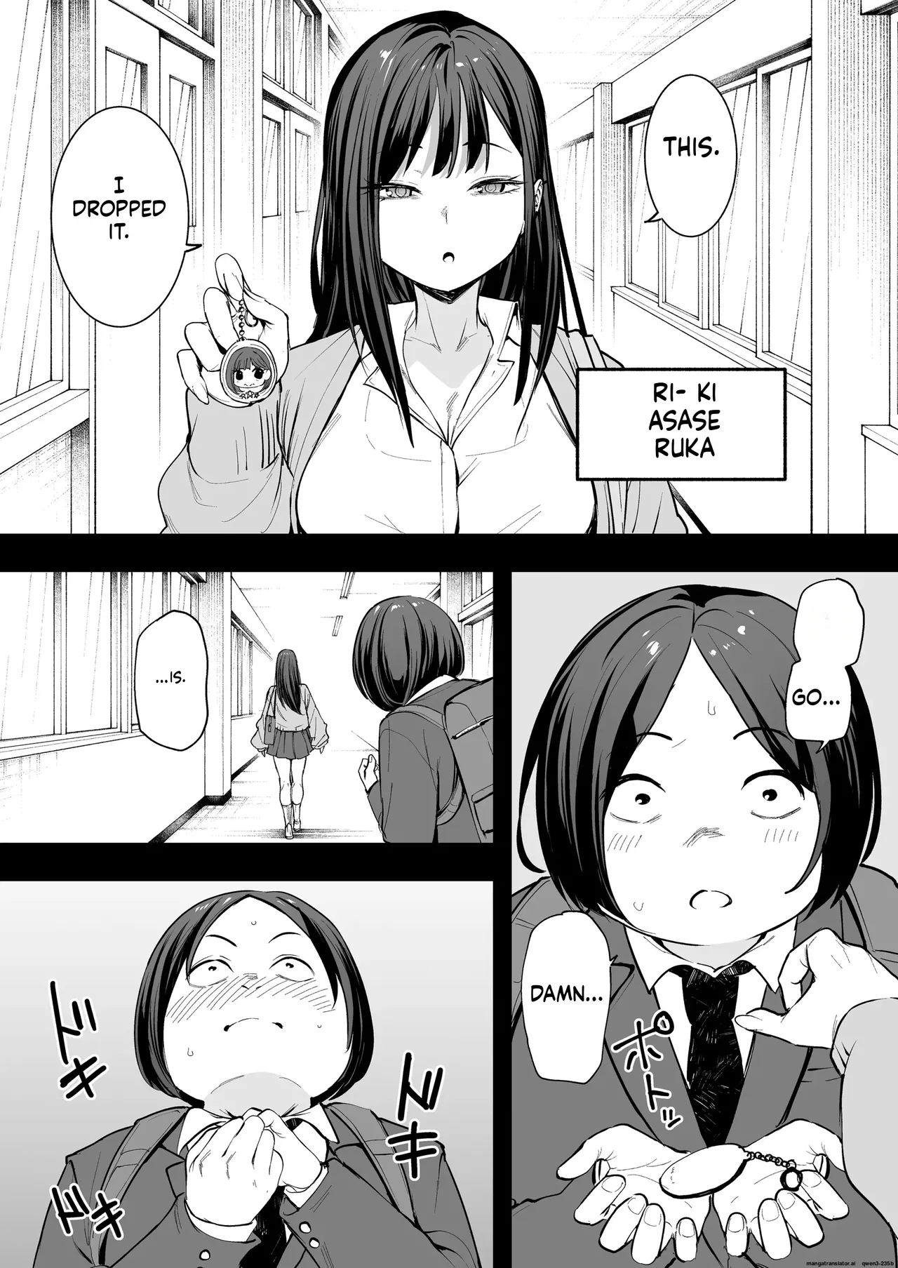 Otaku no Boku ga Ichigun Gal to Tsukiaerumade no Hanashi page 6 full