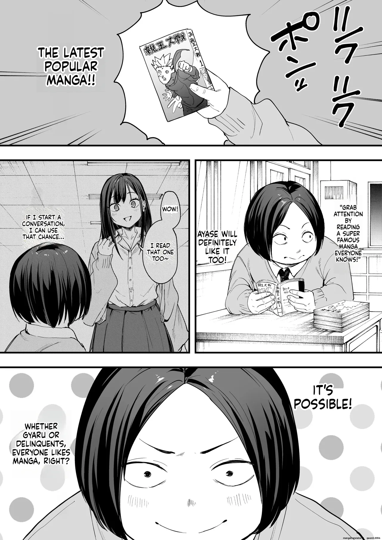 Otaku no Boku ga Ichigun Gal to Tsukiaerumade no Hanashi page 9 full