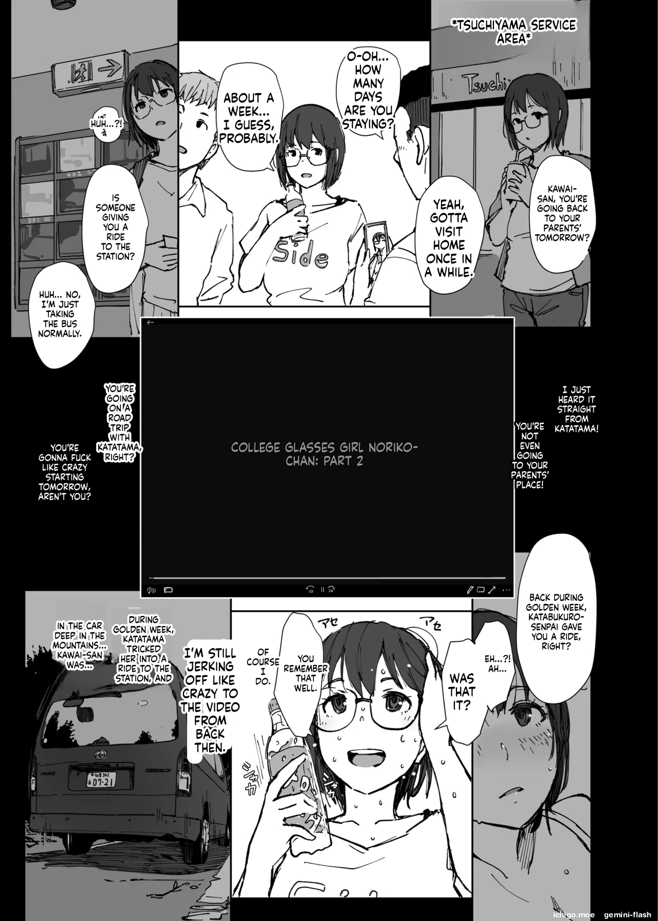 College Glasses Girl Noriko-chan Vol. 2 - MTL page 10 full
