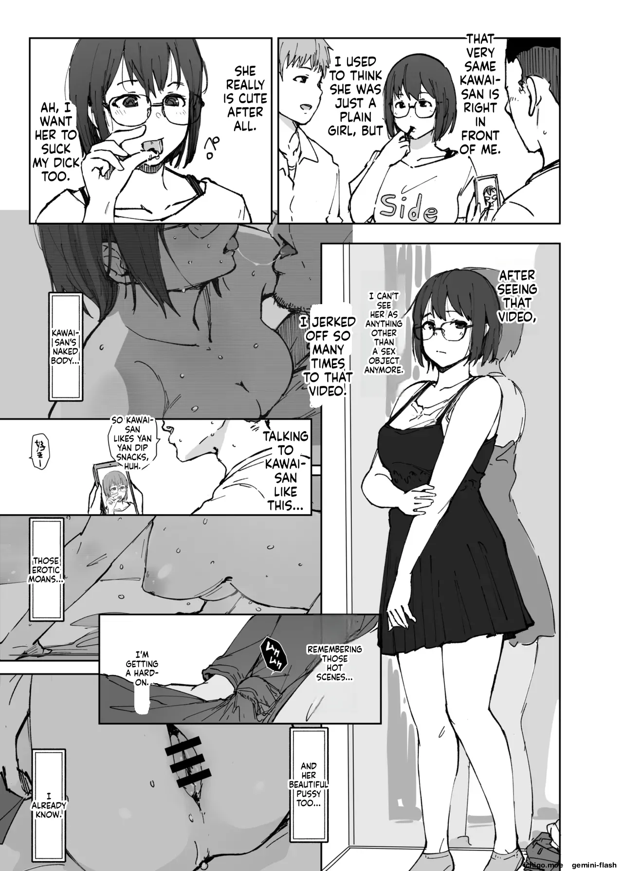 College Glasses Girl Noriko-chan Vol. 2 - MTL page 8 full