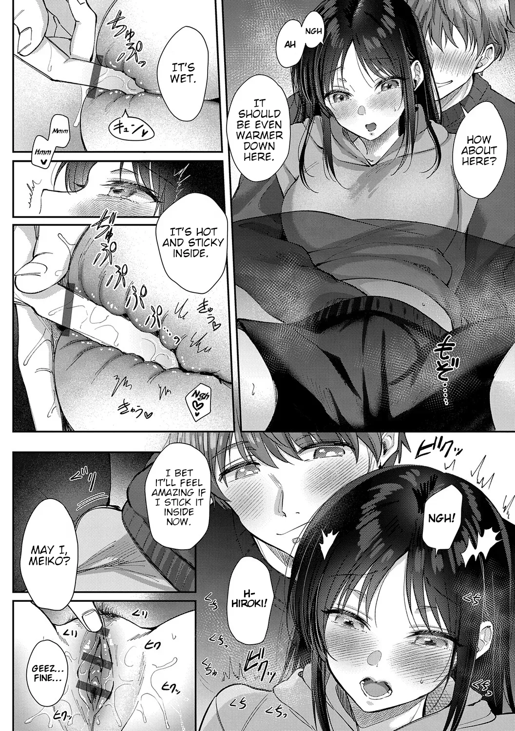 Lovey Dovey Sex Under the Kotatsu with my Childhood Friend. - Mujikaku na Osananajimi to Kyoumi Honi de Yatte Mitara Bonus Chapter - English page 4 full
