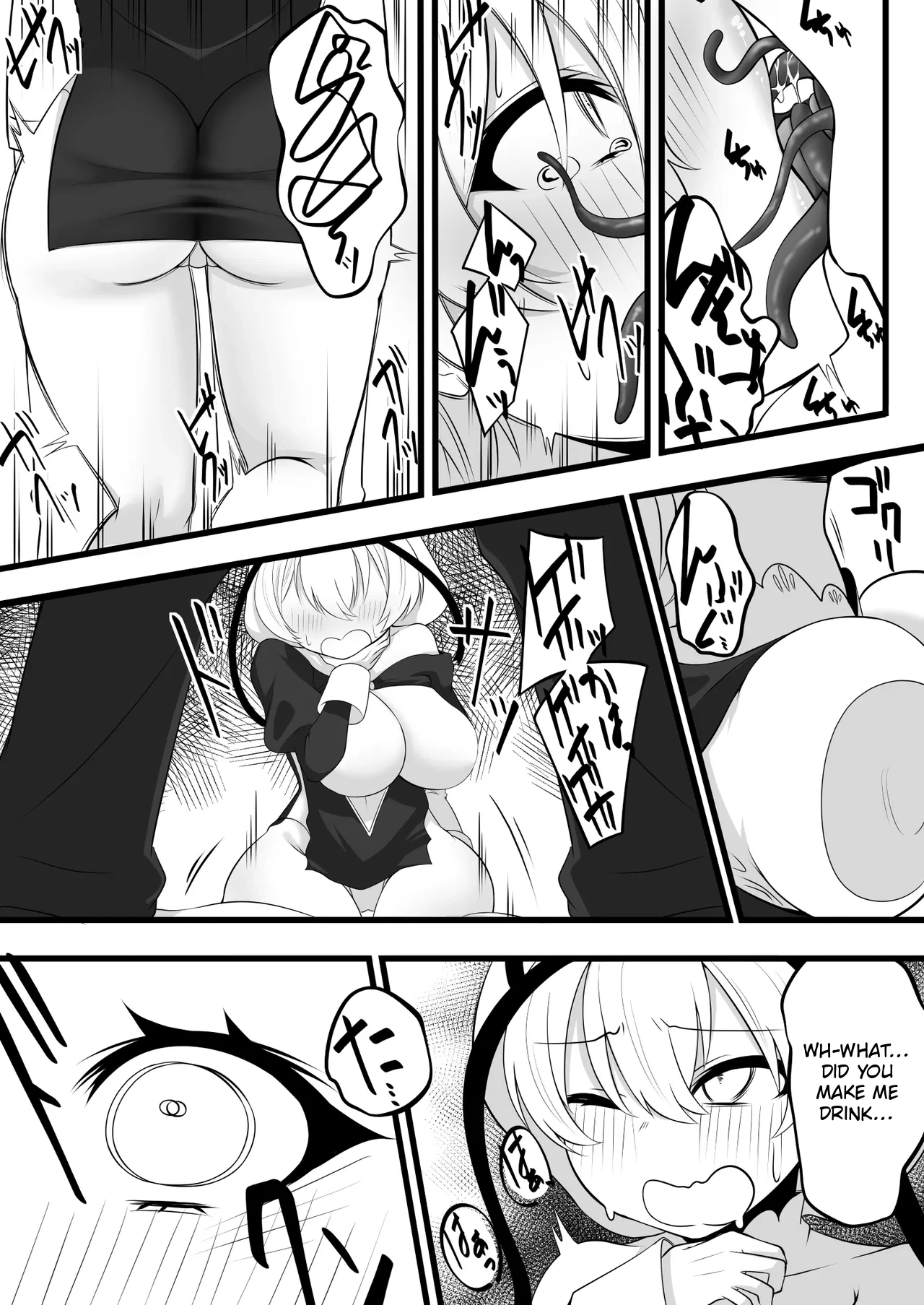 Skeb comic featuring someone else’s original character. page 6 full