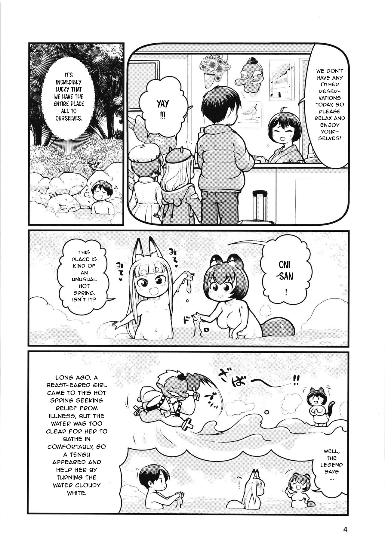 Kemomimi Onsen e Youkoso page 3 full