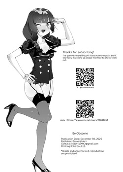 [Basashi Mori (Gouda)] Be obscene (Bocchi the Rock!) [English] [head empty] [Digital] — page 17
