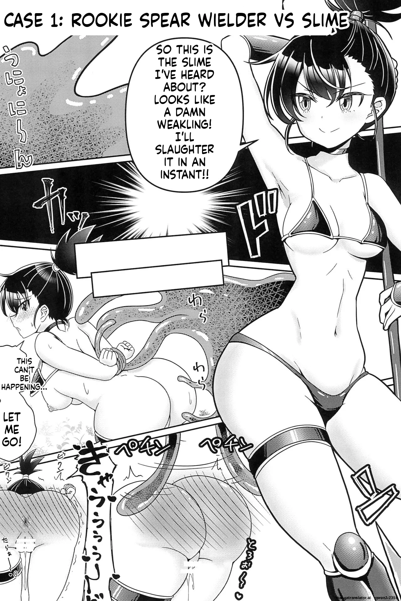 Kankaku Shadan Trap VS Sister-chan page 7 full