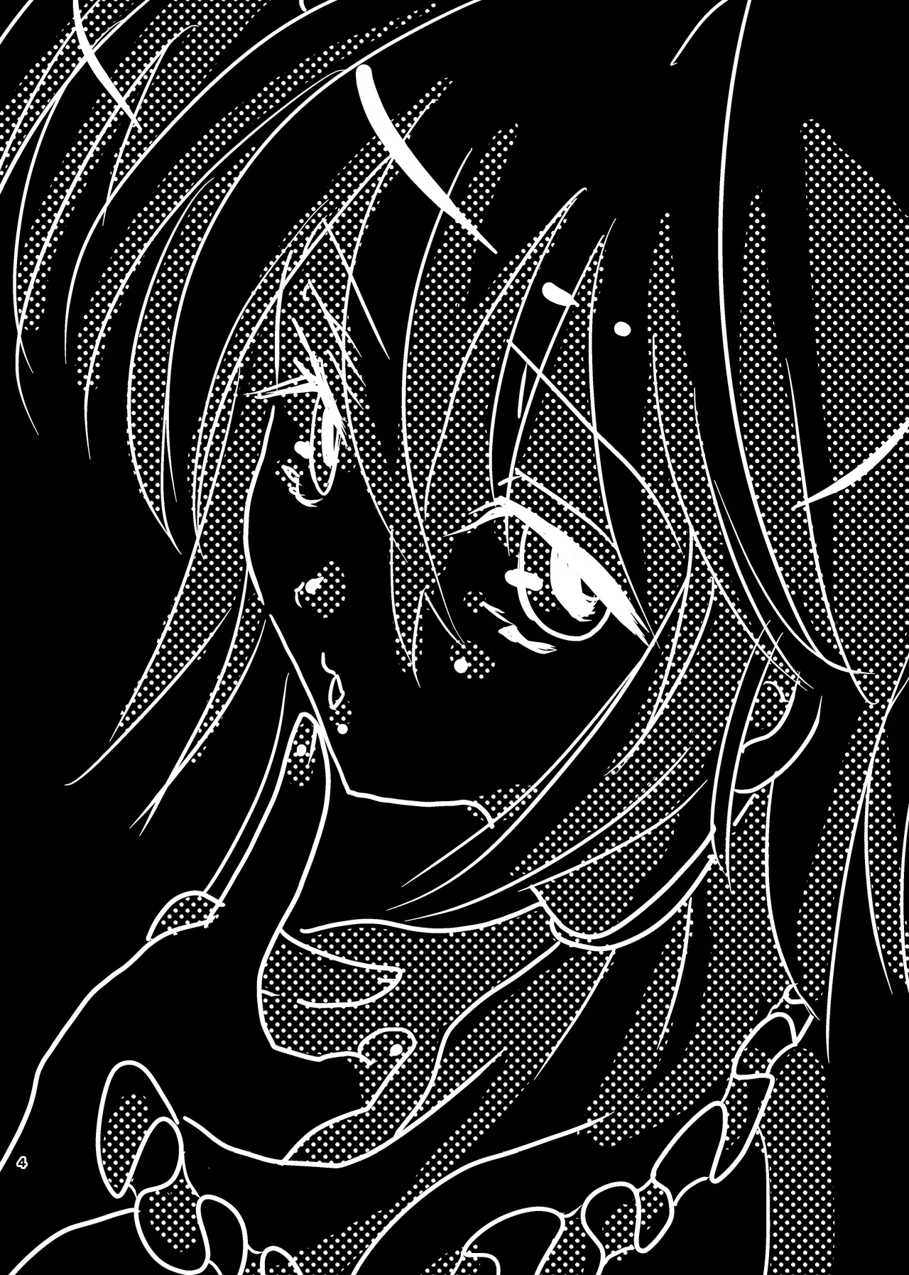 LOVE & SUGAR page 3 full