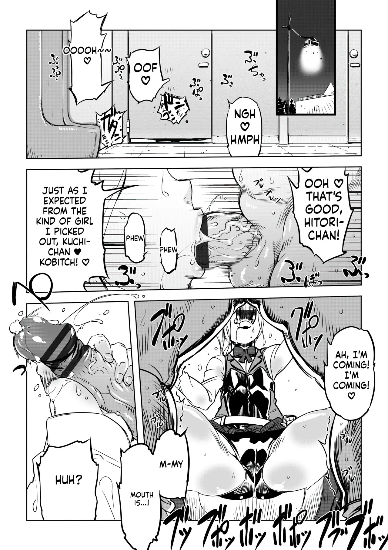 Onee-san ga Ii to Iu made Iki Nasai! - KEEP CUMMING until I Say it's OKay page 6 full