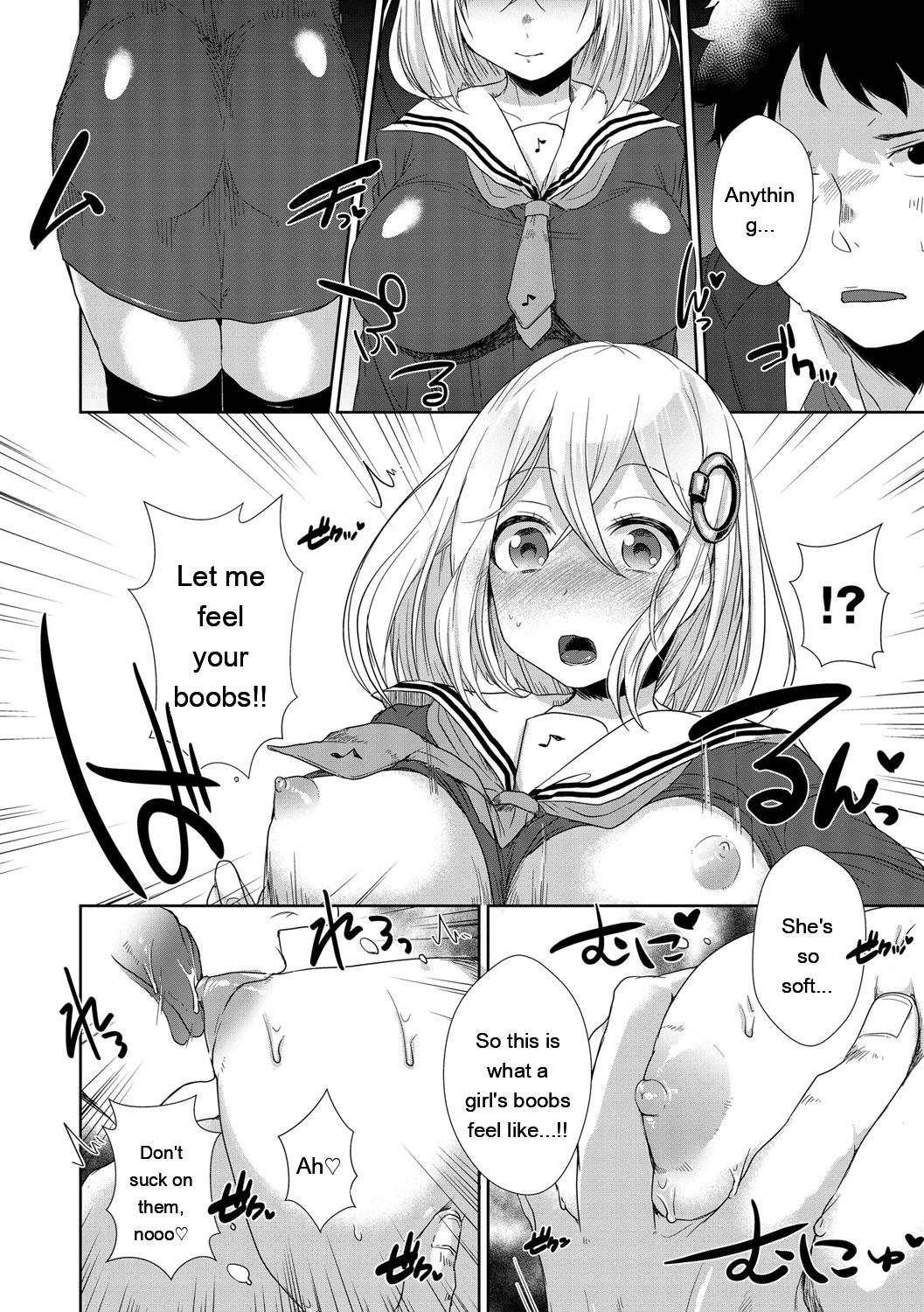 Shinsen Puriman - Fresh Puriman page 8 full