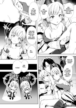 [FavoriteTrick! (Teruwi)] Harem Archive Game Kaihatsubu-hen (Blue Archive) [English] [XO Manga] [Digital] — page 11